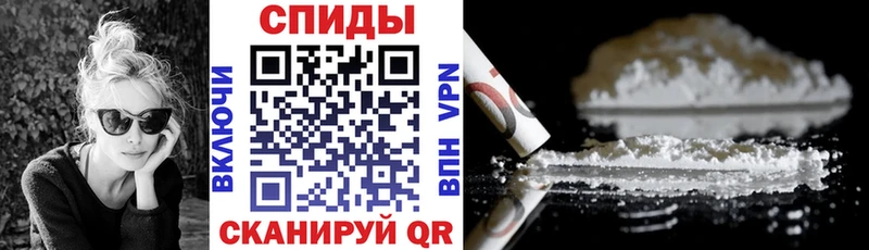 Амфетамин Premium  маркетплейс как зайти  Оленегорск 