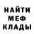 КЕТАМИН VHQ _baby_Vita_