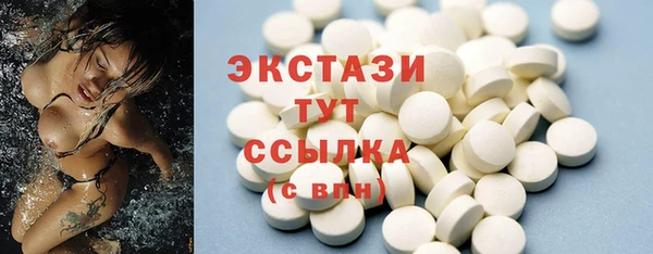 Альфа ПВП Новодвинск