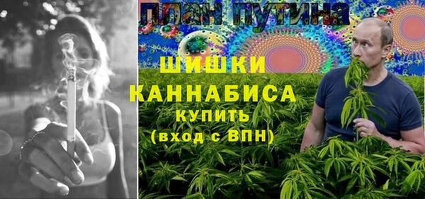ALPHA-PVP Нягань