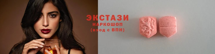 меф Няндома