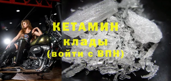 меф Няндома