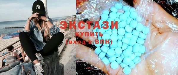 ГАЛЛЮЦИНОГЕННЫЕ ГРИБЫ Остров