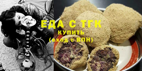 мяу мяу мука Гатчина