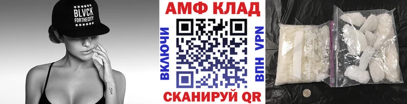 Первитин витя  Оленегорск 