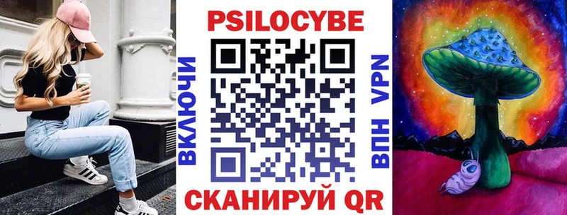 darknet телеграм  Оленегорск  Галлюциногенные грибы мицелий 