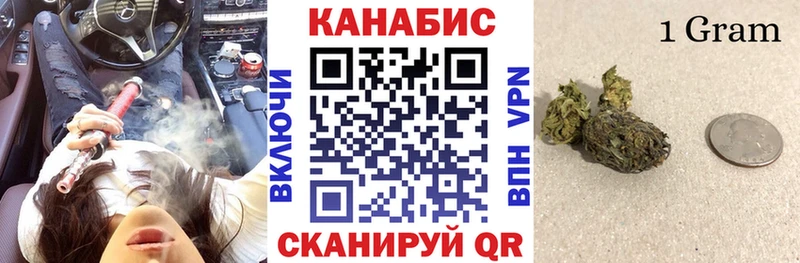 где продают наркотики  mega онион  Каннабис марихуана  Оленегорск 